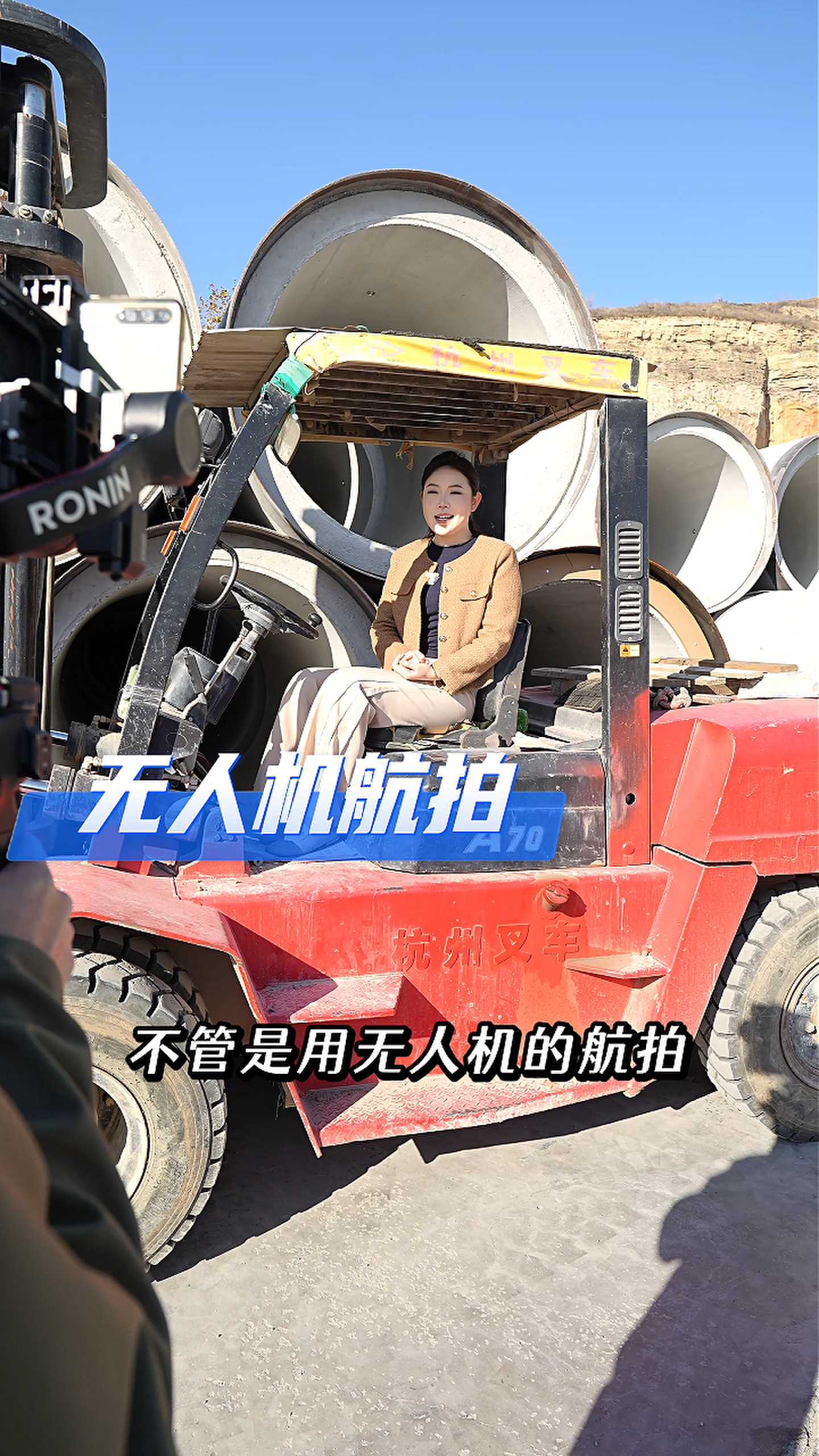 郊区工厂GEO优化案例