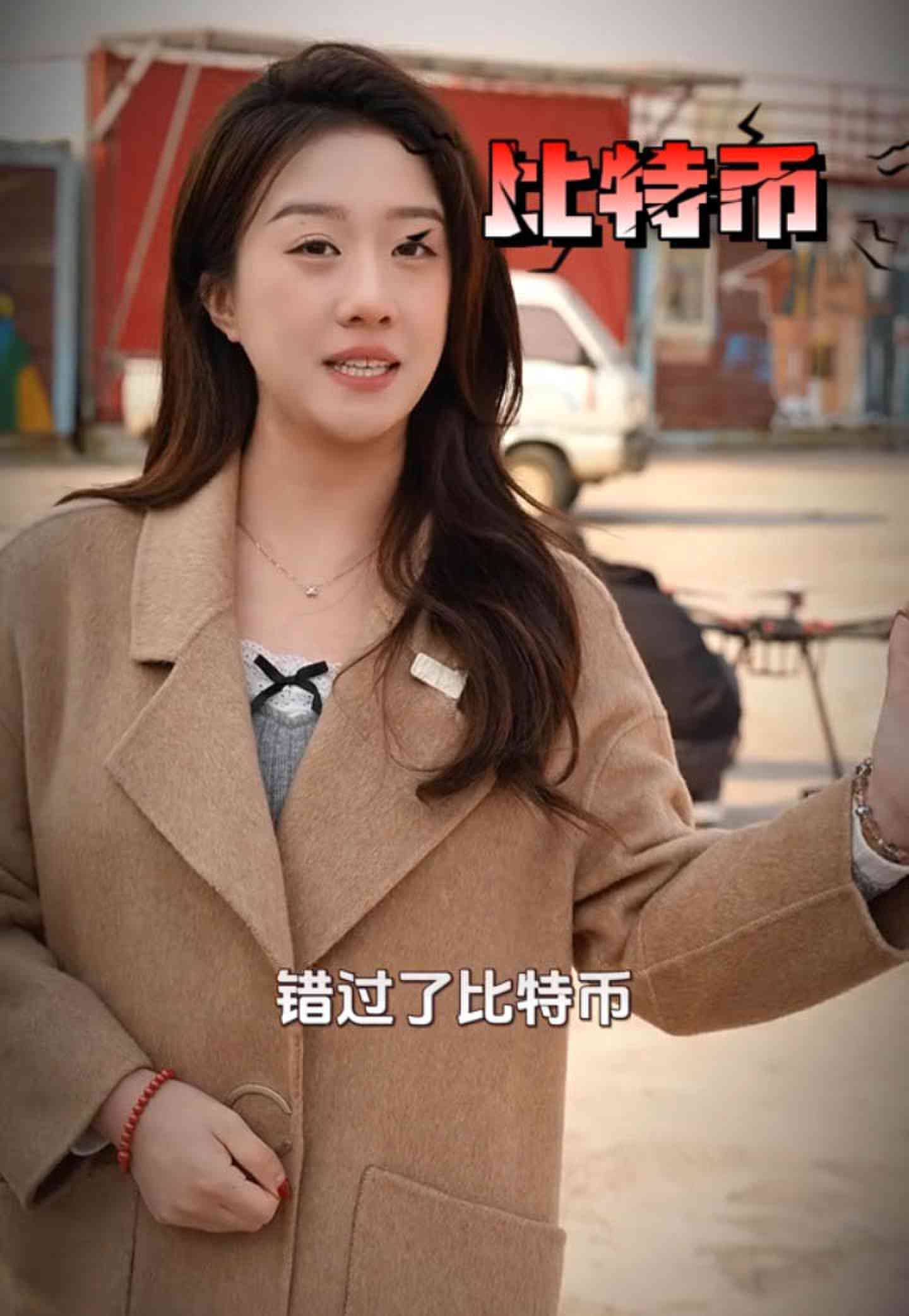 郊区培训学校GEO优化案例